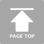 「整体院晴々 尼崎院」で根本改善へ PAGETOP